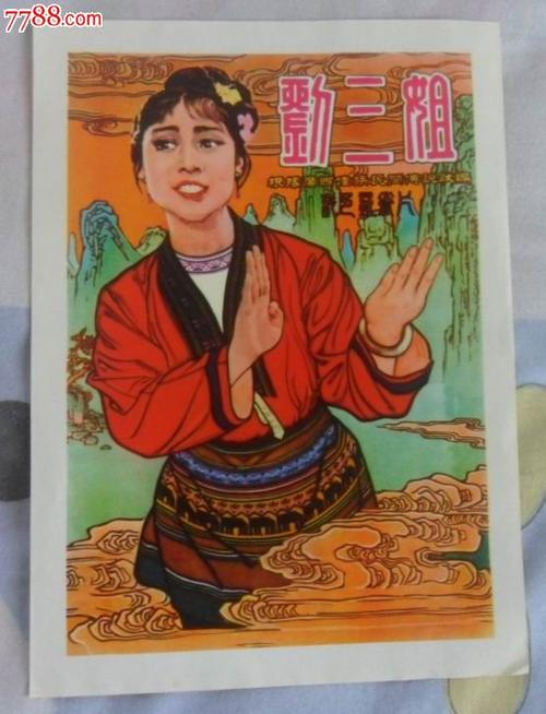 阿巴拉契亚州立大学文凭毕业证样本资料