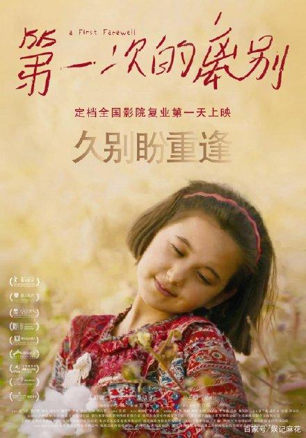 制作假的从业资格证